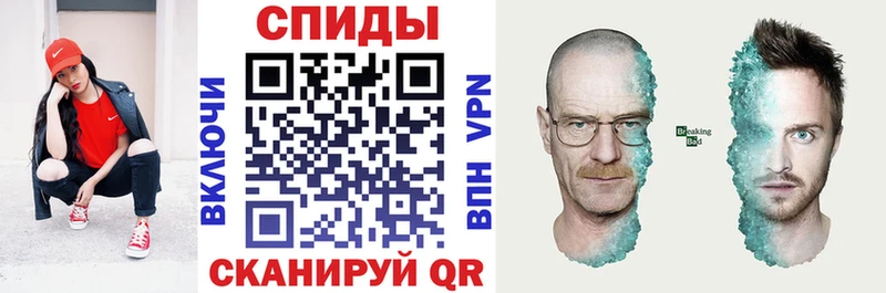 АМФ Premium Карабаново