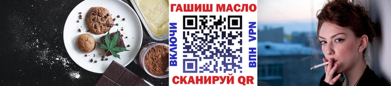 Canna-Cookies марихуана  Карабаново 