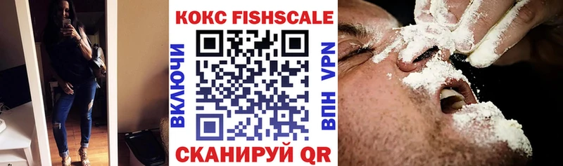где можно купить наркотик  Карабаново  COCAIN Перу 
