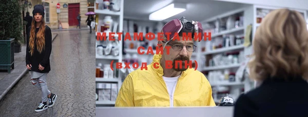 прущая мука Пролетарск