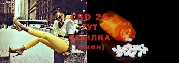 мяу мяу мука Абинск