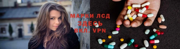 прущая мука Пролетарск