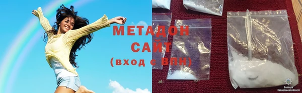 прущая мука Пролетарск