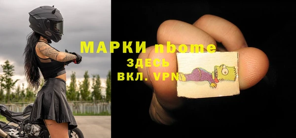 таблы Абдулино