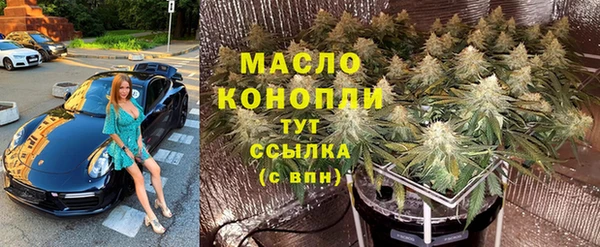 мяу мяу мука Абинск