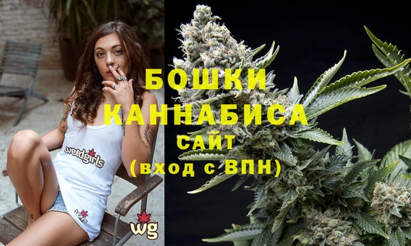 прущая мука Пролетарск