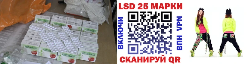 LSD-25 экстази ecstasy  дарк нет как зайти  Карабаново  купить наркотик 