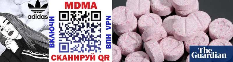OMG зеркало  Карабаново  MDMA crystal 