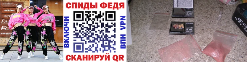 kraken маркетплейс  Карабаново  Метамфетамин пудра 
