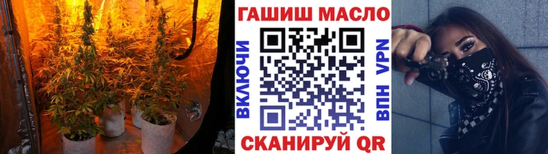 Дистиллят ТГК вейп с тгк  купить наркотики сайты  Карабаново 