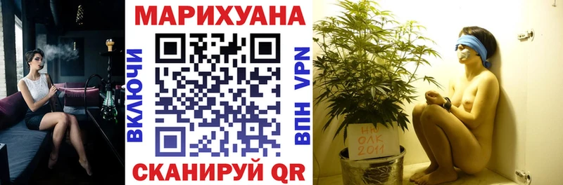 Канабис планчик  Карабаново 